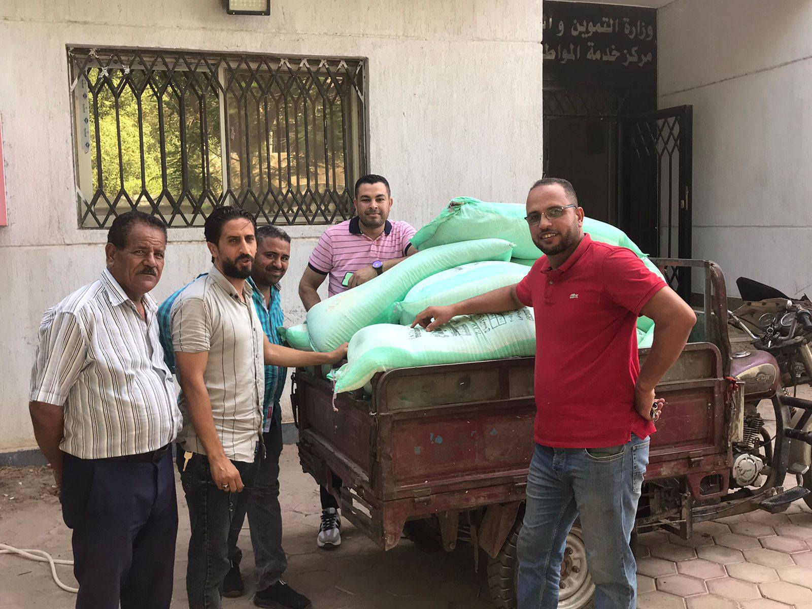 دقيق بالسوق السوداء