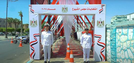 انتشار شرطي انتشار شرطي