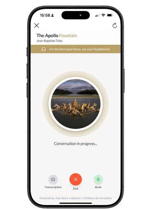 برنامج الذكاء الاصطناعى برنامج الذكاء الاصطناعى