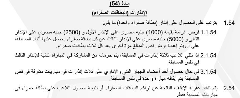 6b61e842-8cc0-48d5-ad67-a92261345fb8