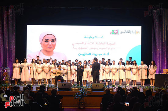 جائزة الدولة للمبدع الصغير جائزة الدولة للمبدع الصغير