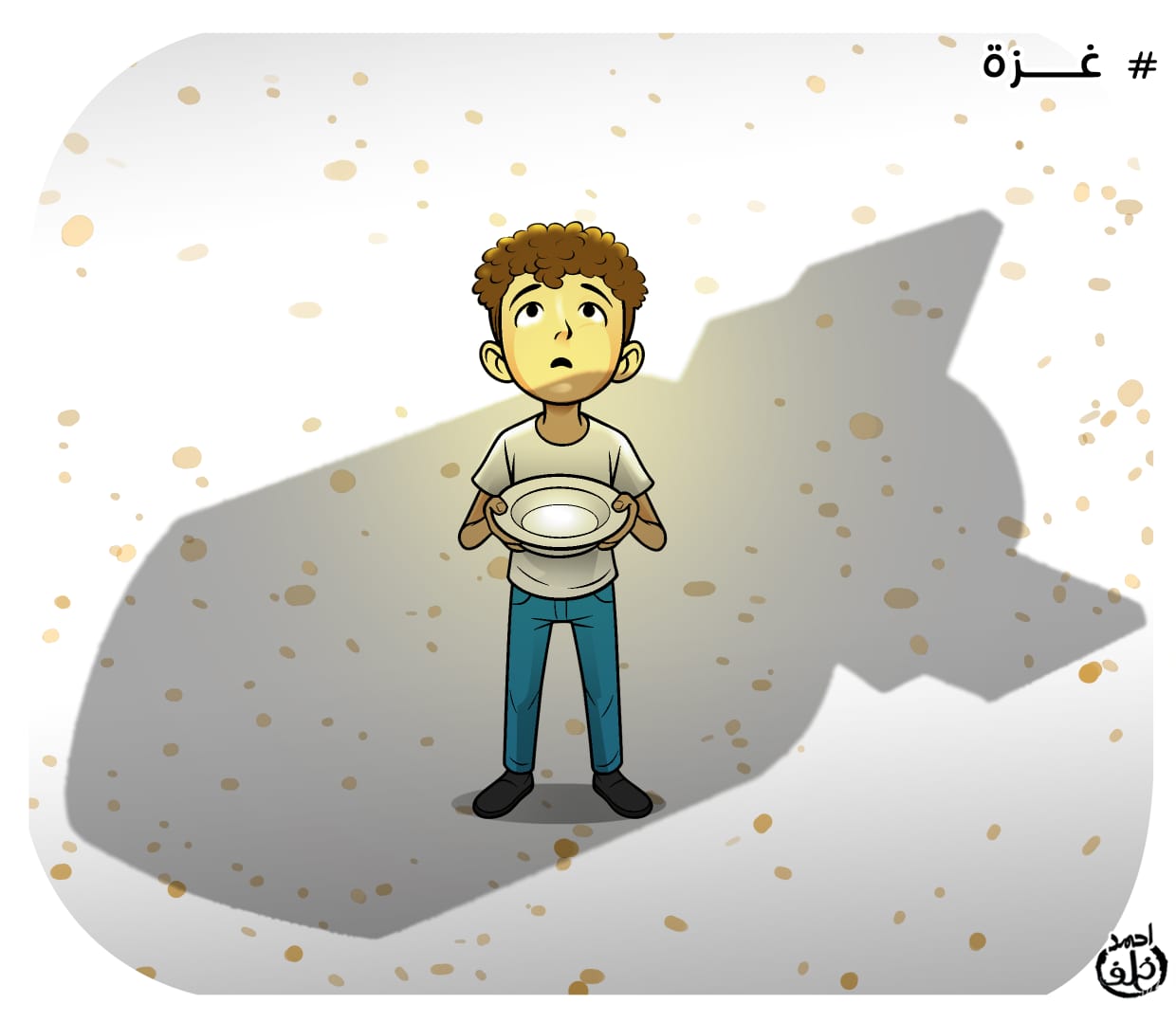 معاناة أطفال غزة مع العدوان الإسرائيلي.. كاريكاتير اليوم السابع