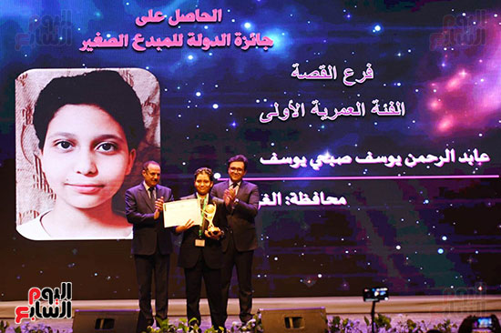 عابد عبد الرحمن يوسف عابد عبد الرحمن يوسف