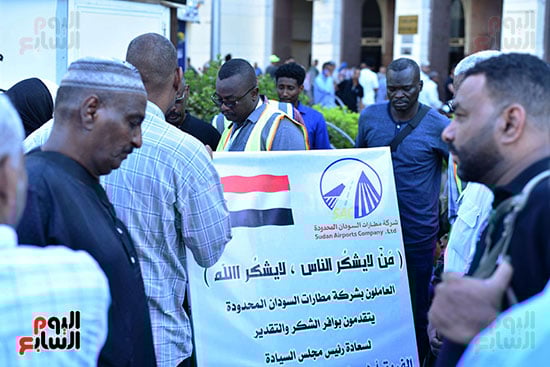 مغادرة السودانيين  (19)