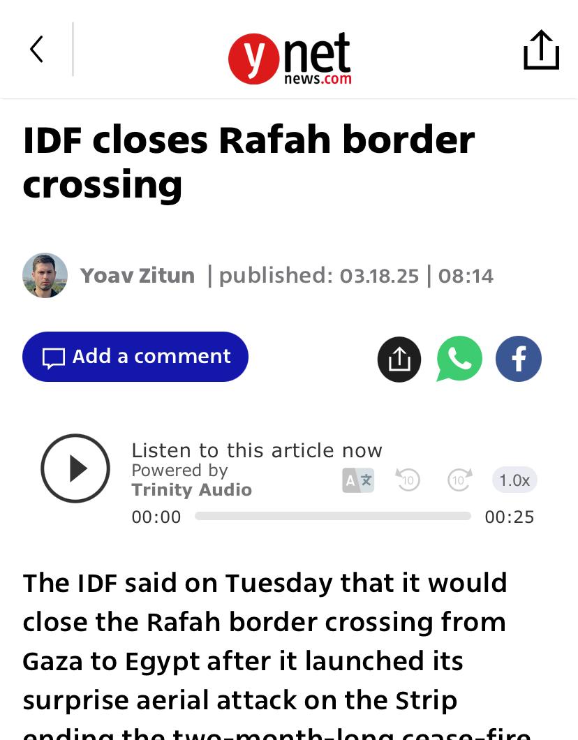 يديعوت آحرونوت تعنون إغلاق الاحتلال لمعبر رفح من الجانب الفلسطيني