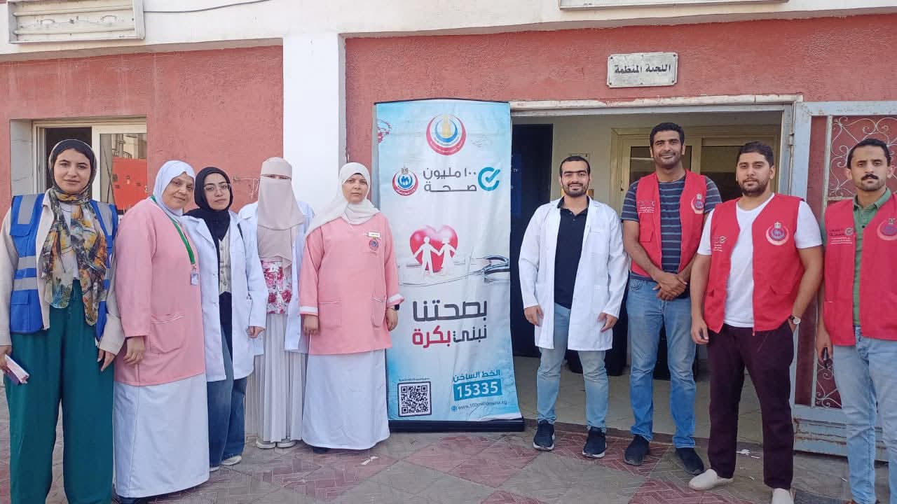 الفرق الطبية الفرق الطبية