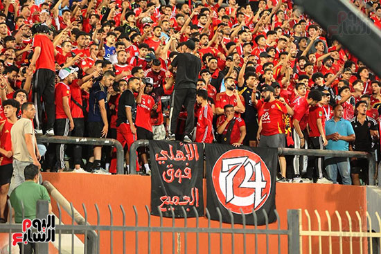 جمهور الأهلى