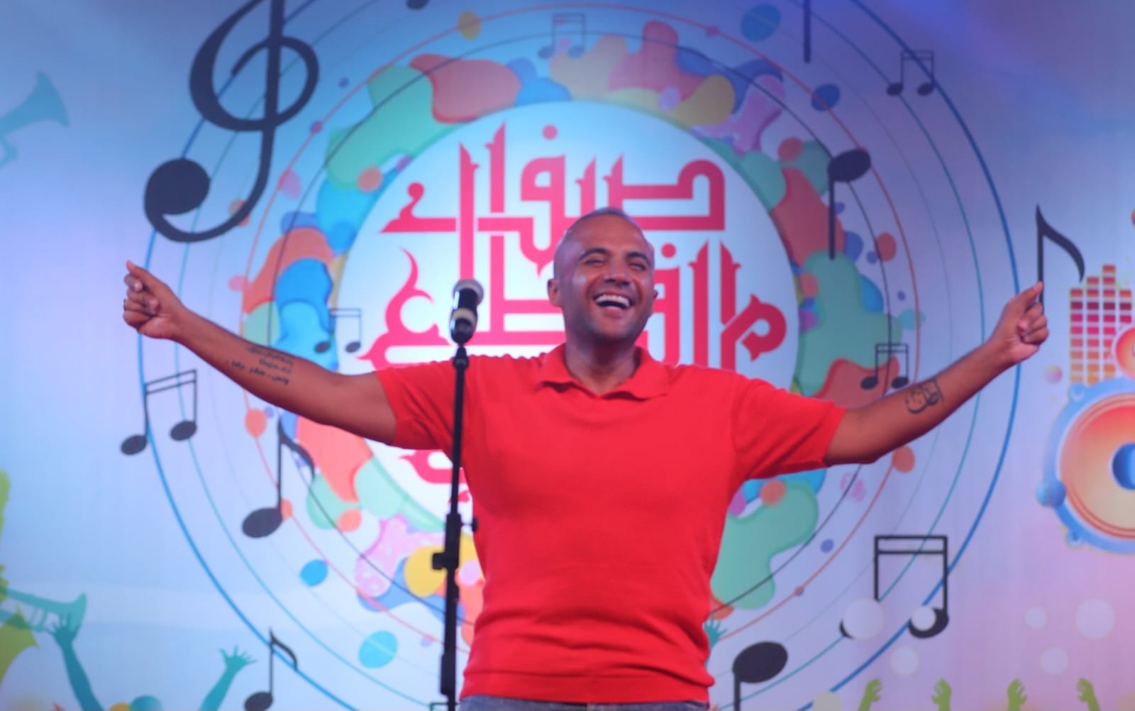 على الالفي