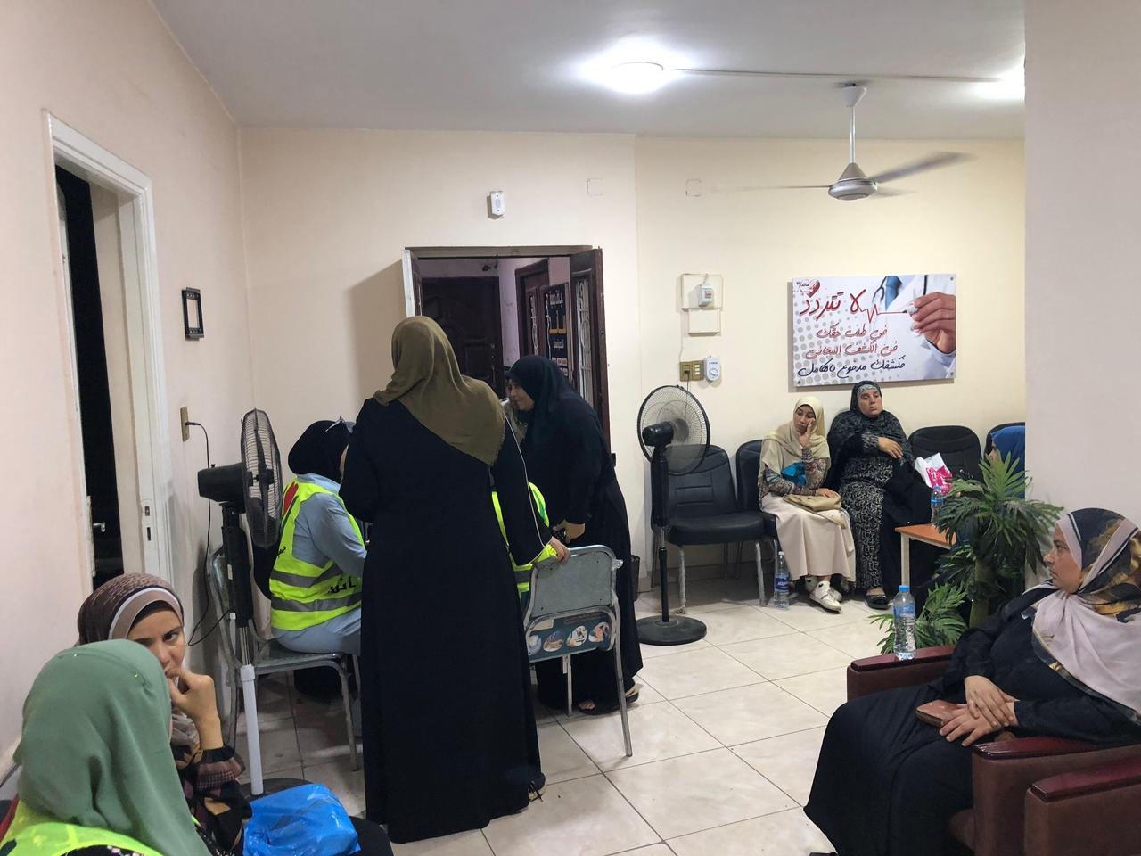 WhatsApp Image 2025-08-30 at 8.06.05 PM