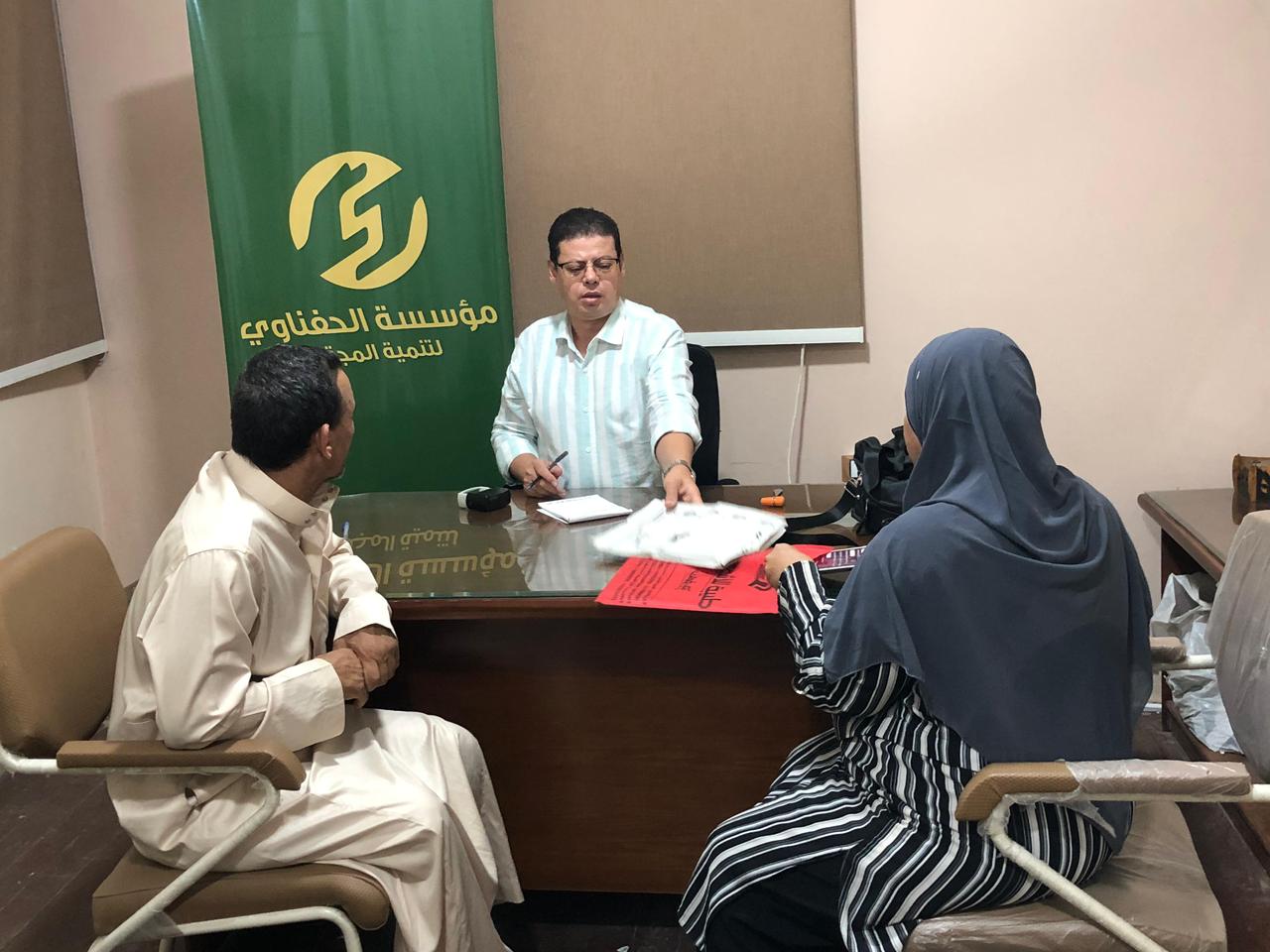 WhatsApp Image 2025-08-30 at 8.06.05 PM (2)