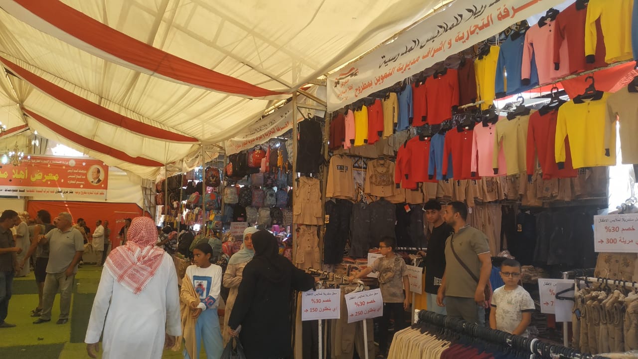 معرض اهلا  - مطروح