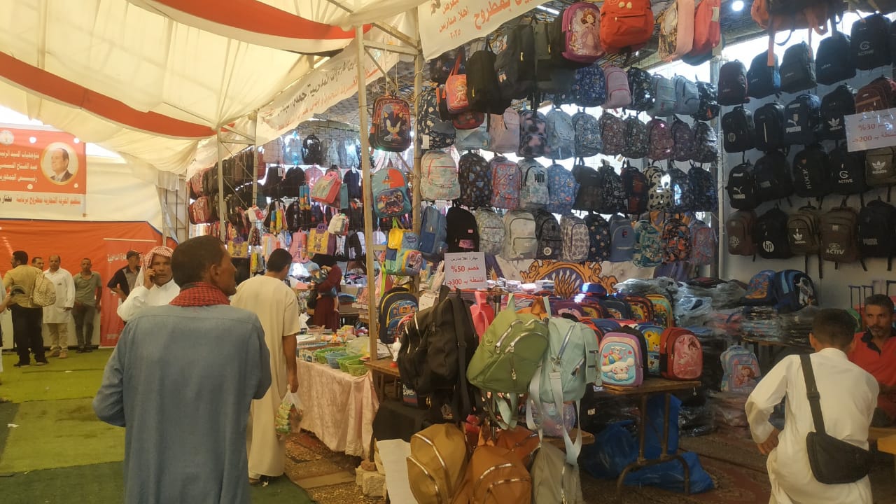 وزير التموين افتتح معرض اهلا مدارس بمطروح