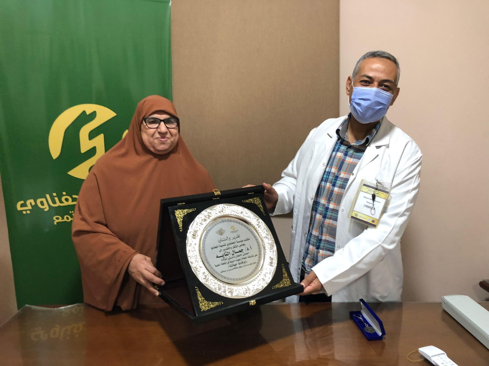 WhatsApp Image 2025-08-30 at 8.06.09 PM