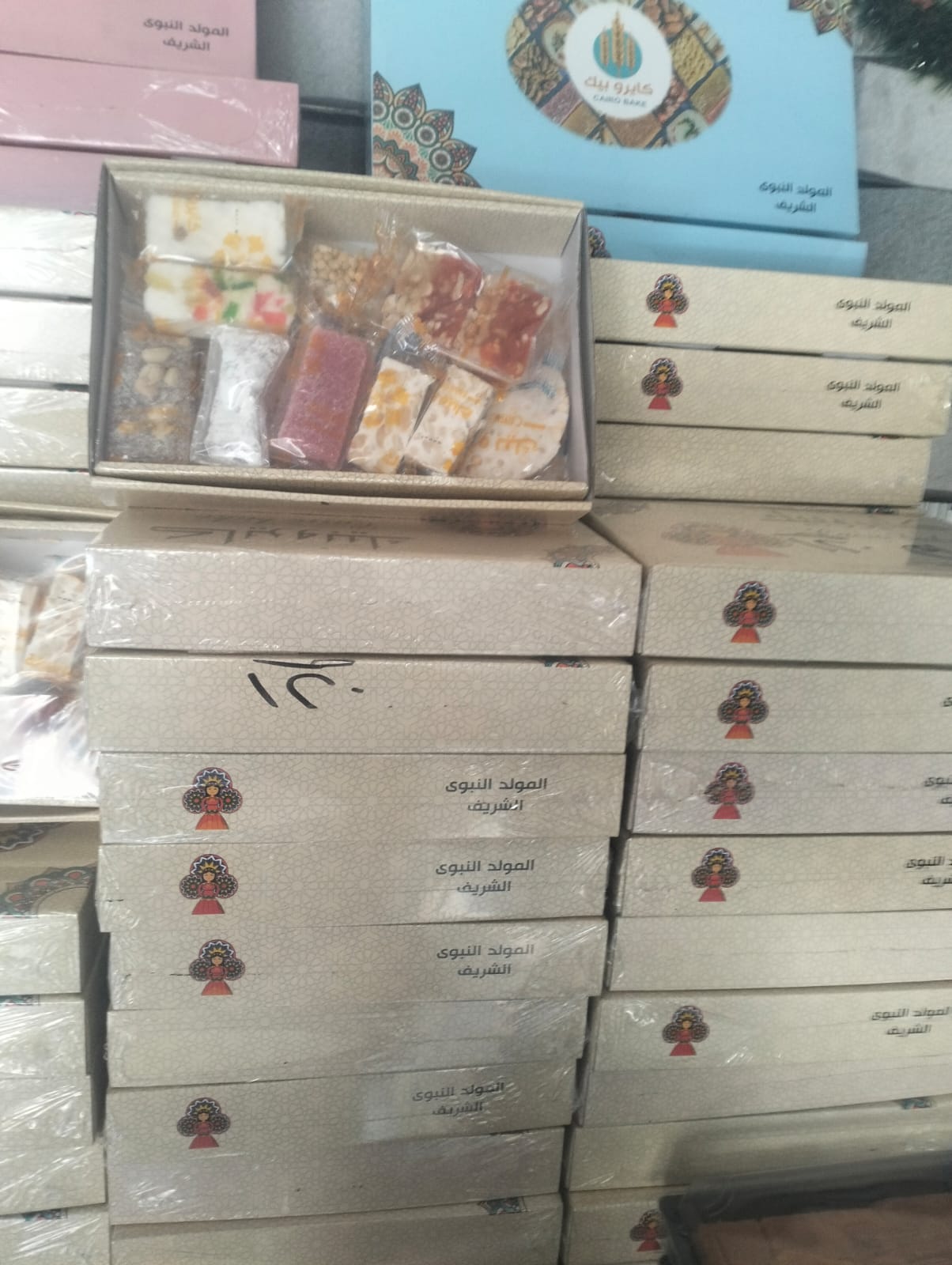 PHOTO-2025-08-17-13-07-53 PHOTO-2025-08-17-13-07-53