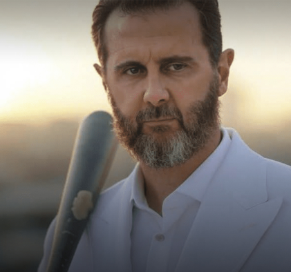 بشار الأسد
