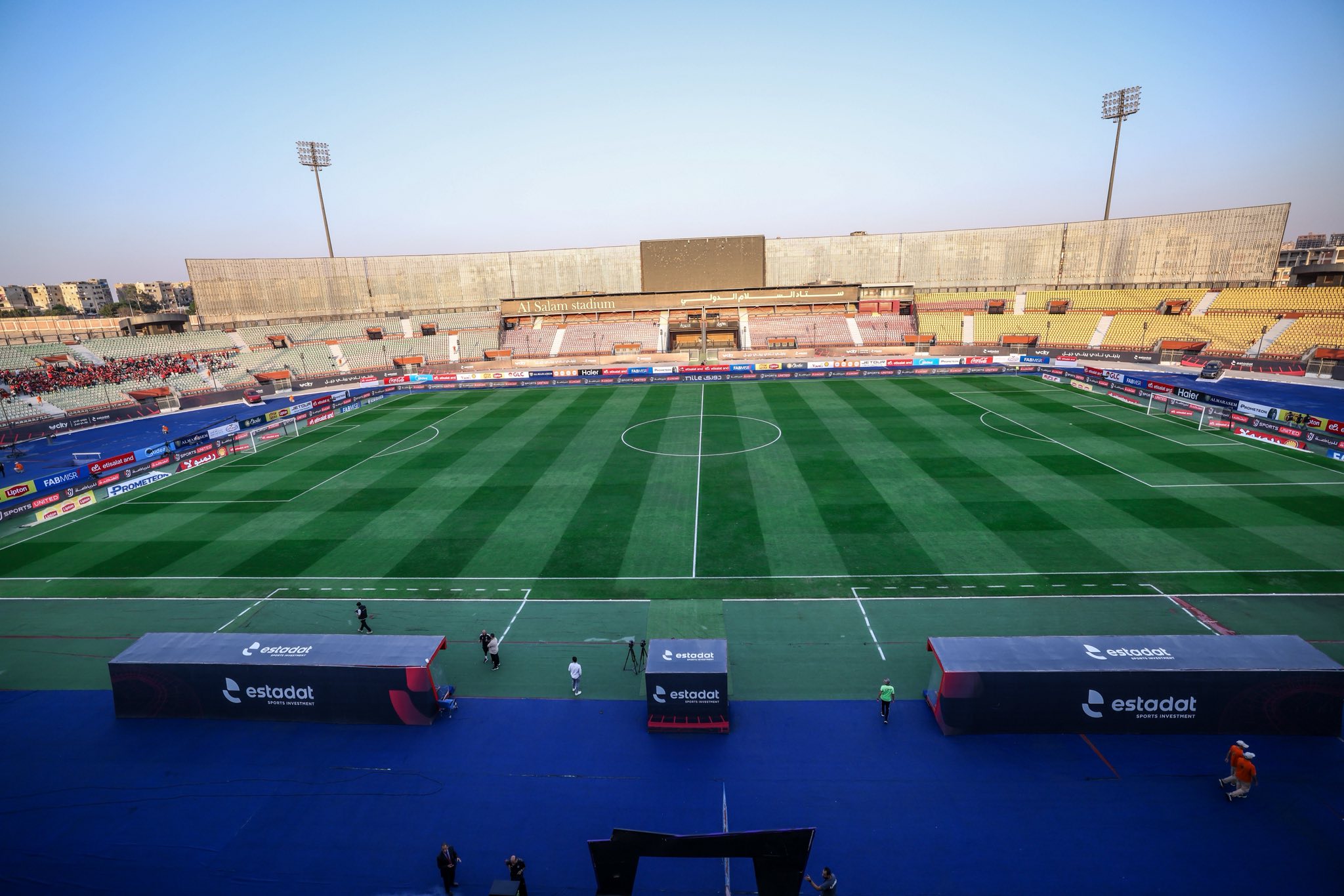 استاد السلام