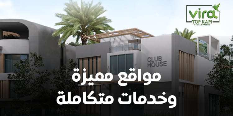 WhatsApp Image 2025-08-30 at 4.03.32 PM