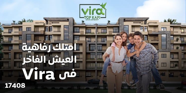 صورة الخبر الرئيسيه