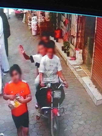 المتهمون بالتعدي على طفل بالصفع (2)