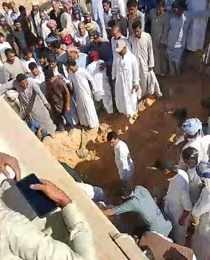 تقديم المساعدة