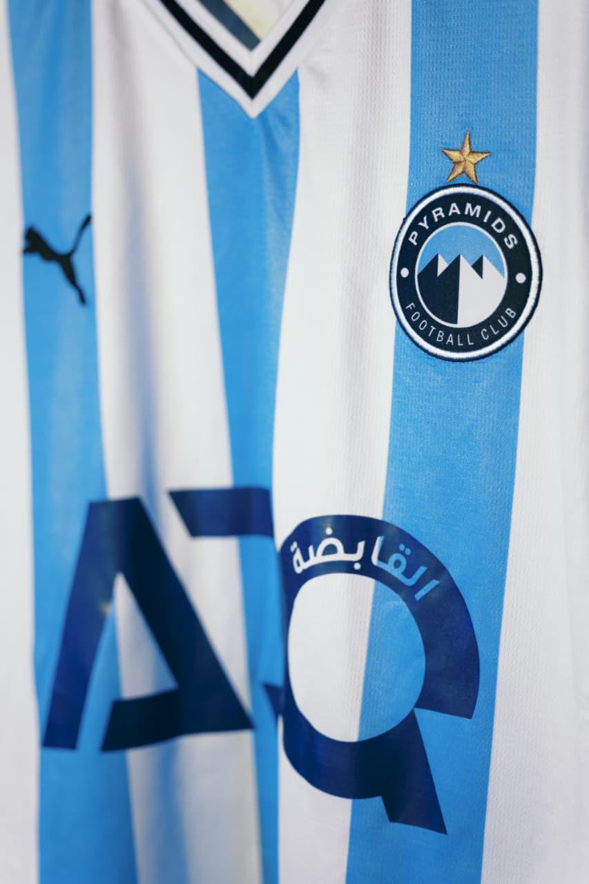 قميس بيراميدز 2