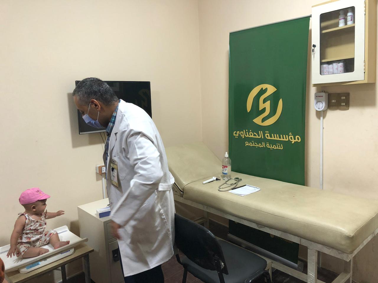 WhatsApp Image 2025-08-30 at 8.06.04 PM (2)