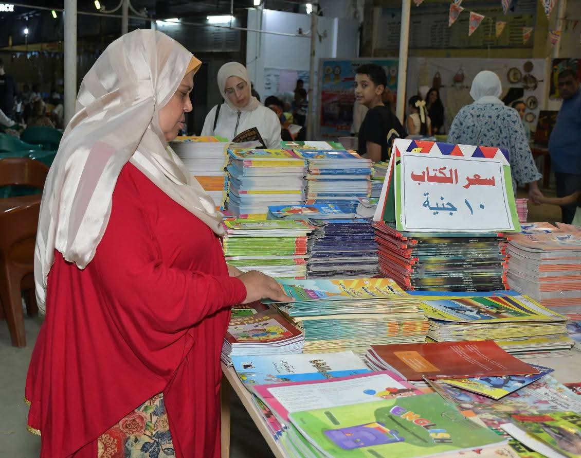 جانب من المعرض