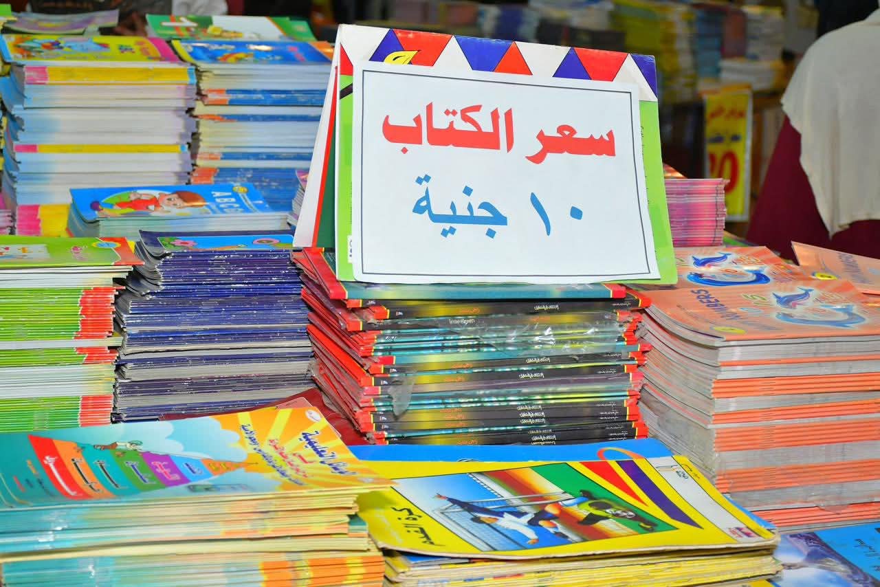 معرض الكتاب ببورسعيد