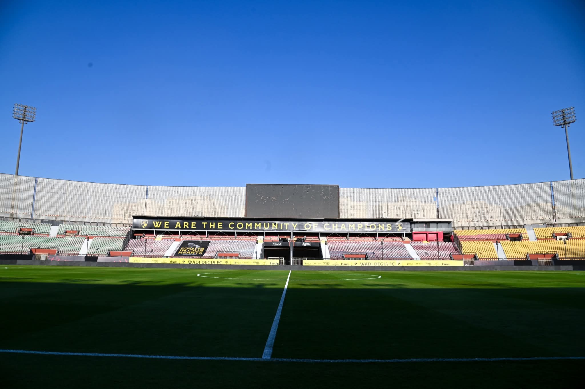 ملعب المباراة