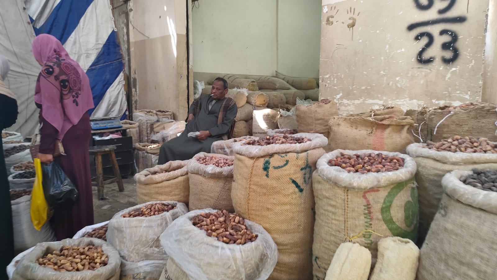 سوق درب الاثر سوق درب الاثر