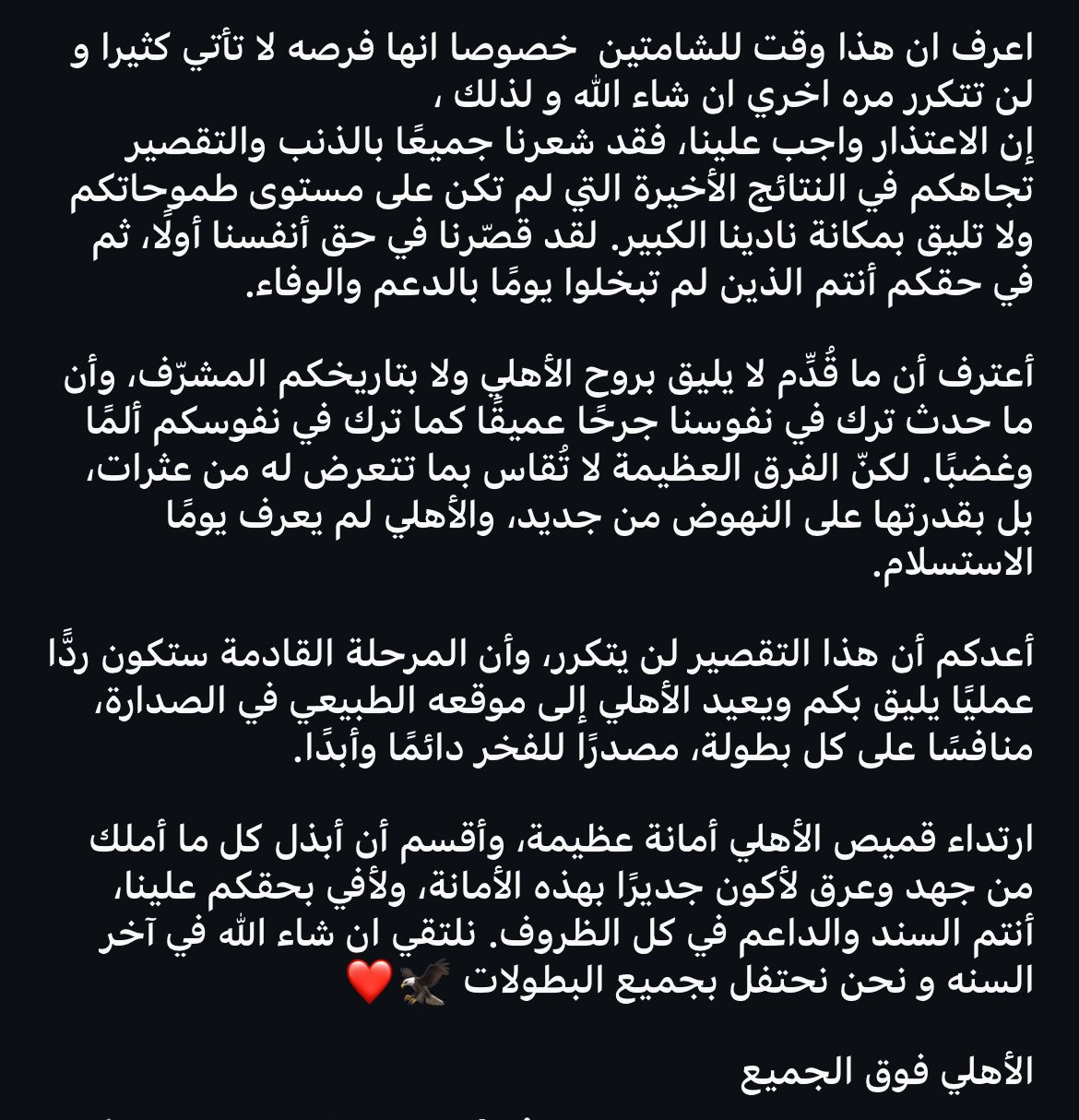 زيزو