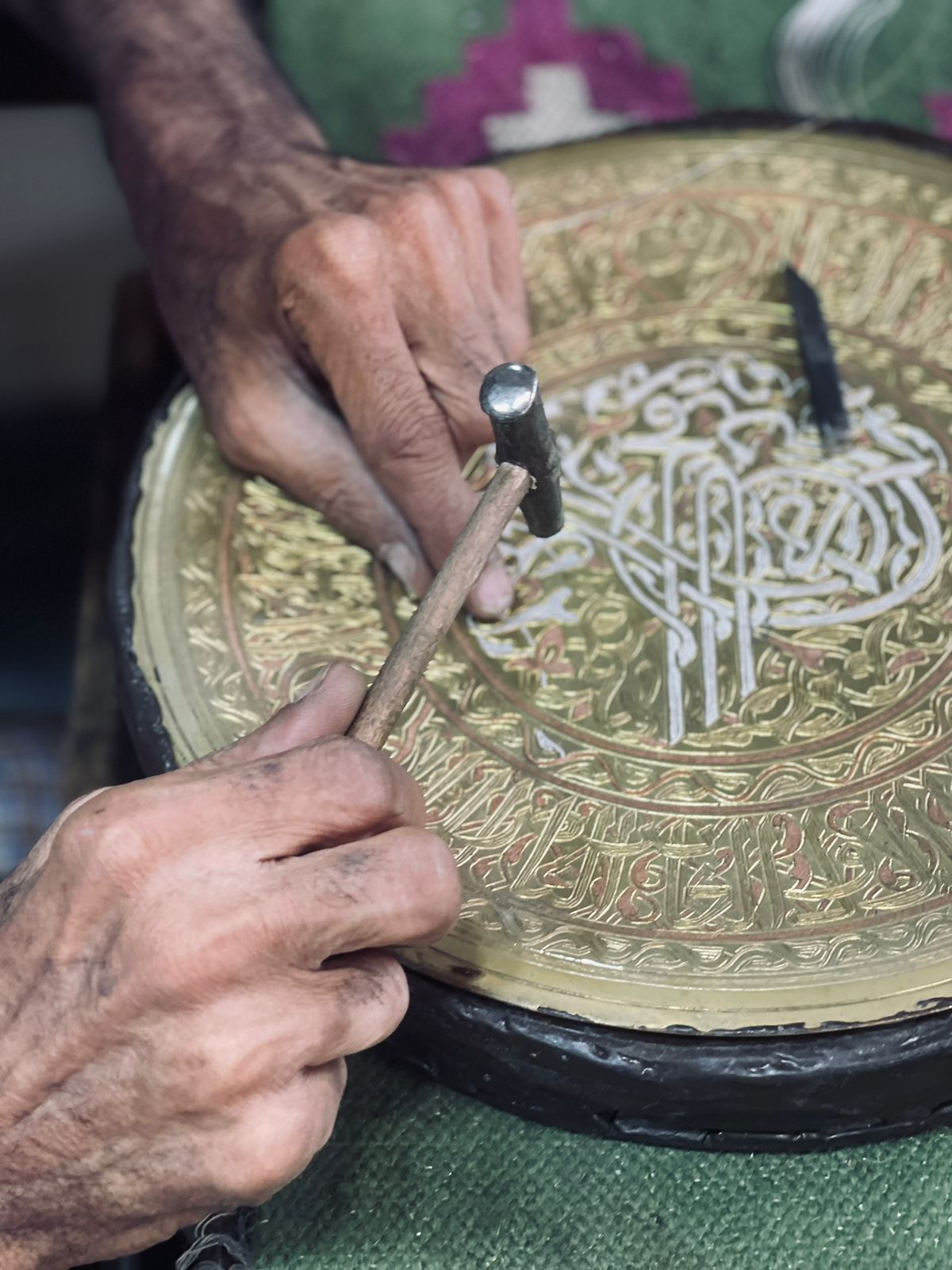 النقش على النحاس