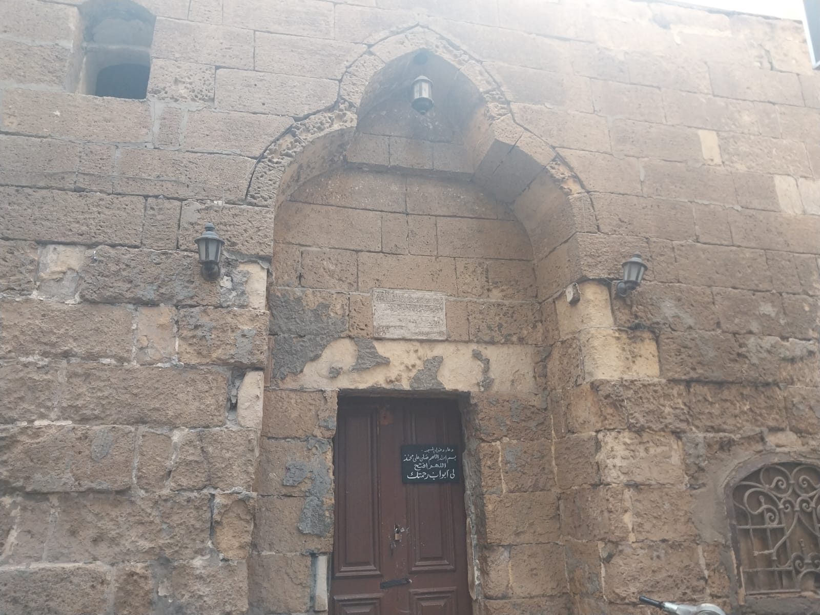 IMG-20250831-WA0170 IMG-20250831-WA0170