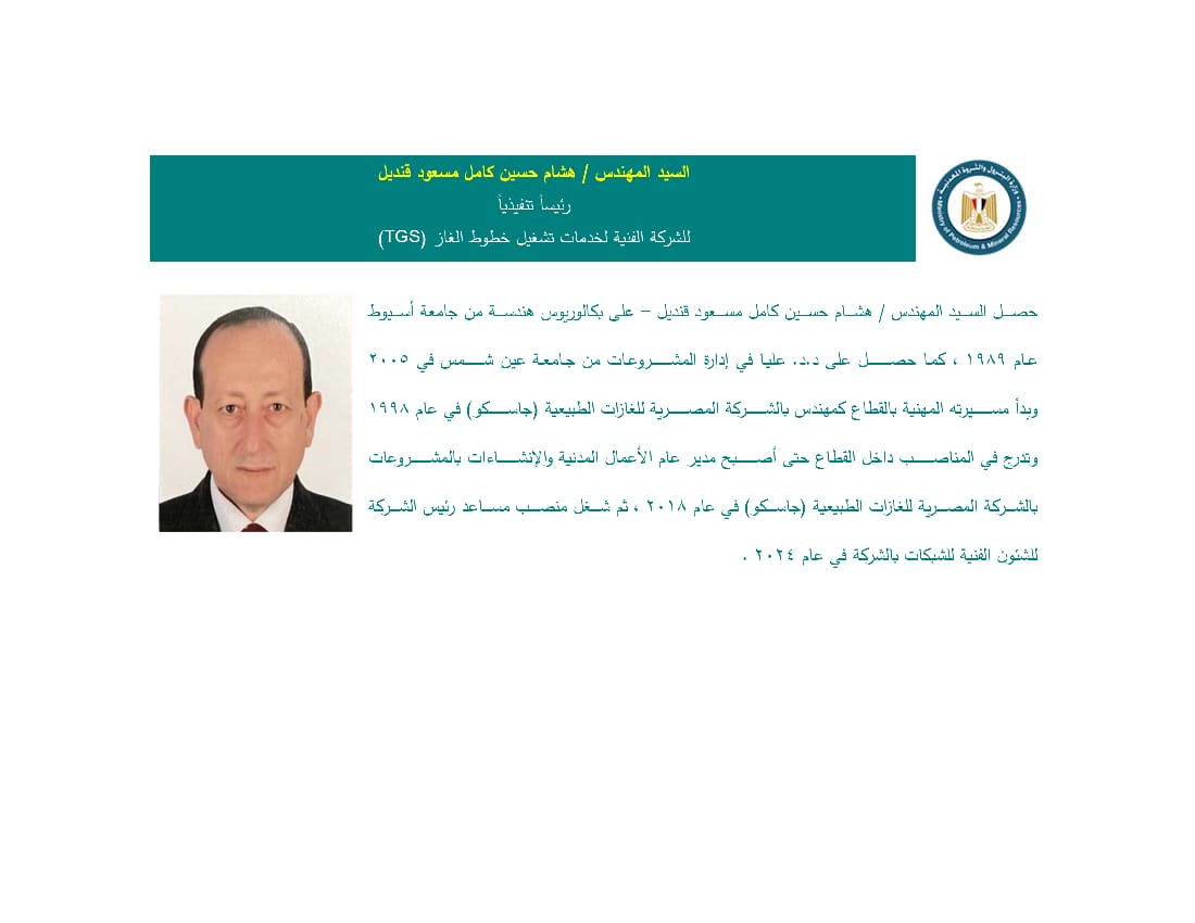 a0fd0dda-8254-4b4a-9d0b-b53638ed5478 a0fd0dda-8254-4b4a-9d0b-b53638ed5478
