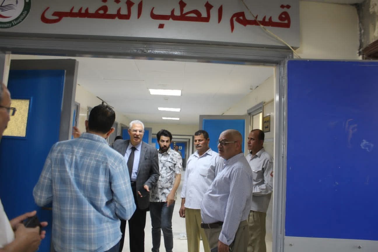 انشاء قسم الطب النفسى انشاء قسم الطب النفسى