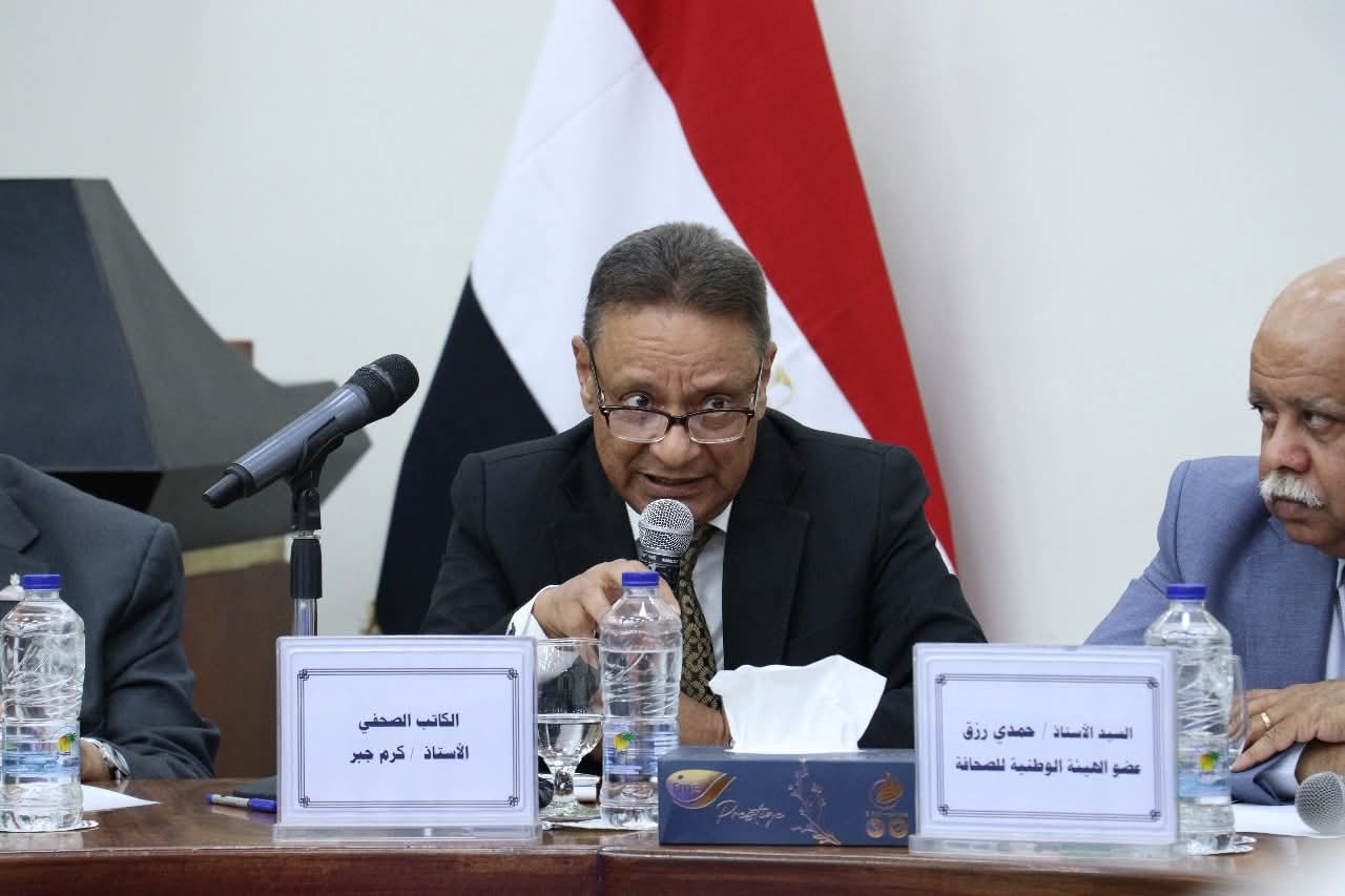 WhatsApp Image 2025-08-31 at 18.14.47