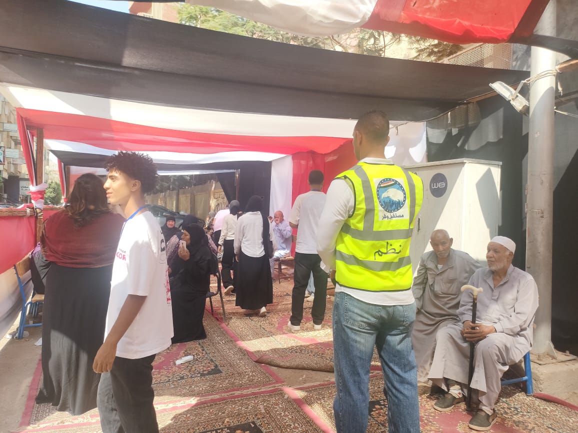 WhatsApp Image 2025-08-04 at 9.38.23 AM