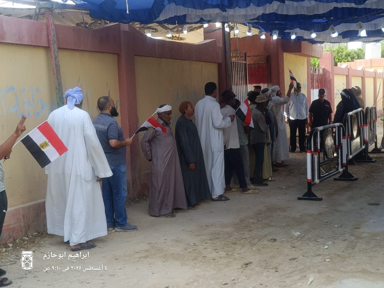 اهالي قرى البنجر بمطروح يدلون باصواتهم