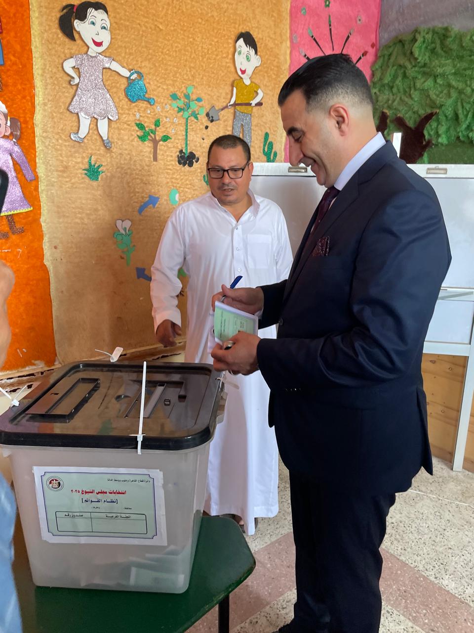 WhatsApp Image 2025-08-04 at 11.28.47 WhatsApp Image 2025-08-04 at 11.28.47