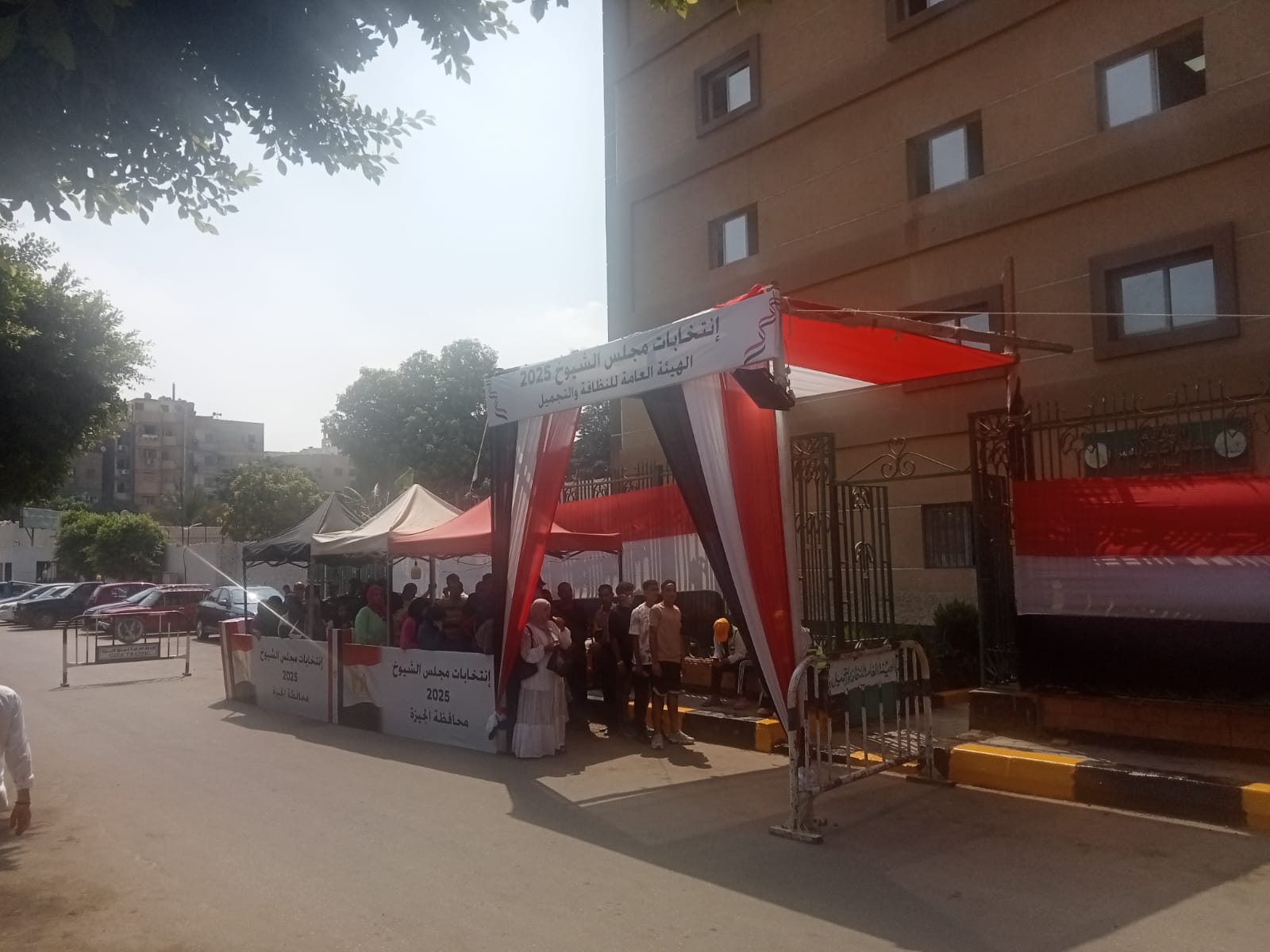 WhatsApp Image 2025-08-04 at 12.43.57 PM (1)