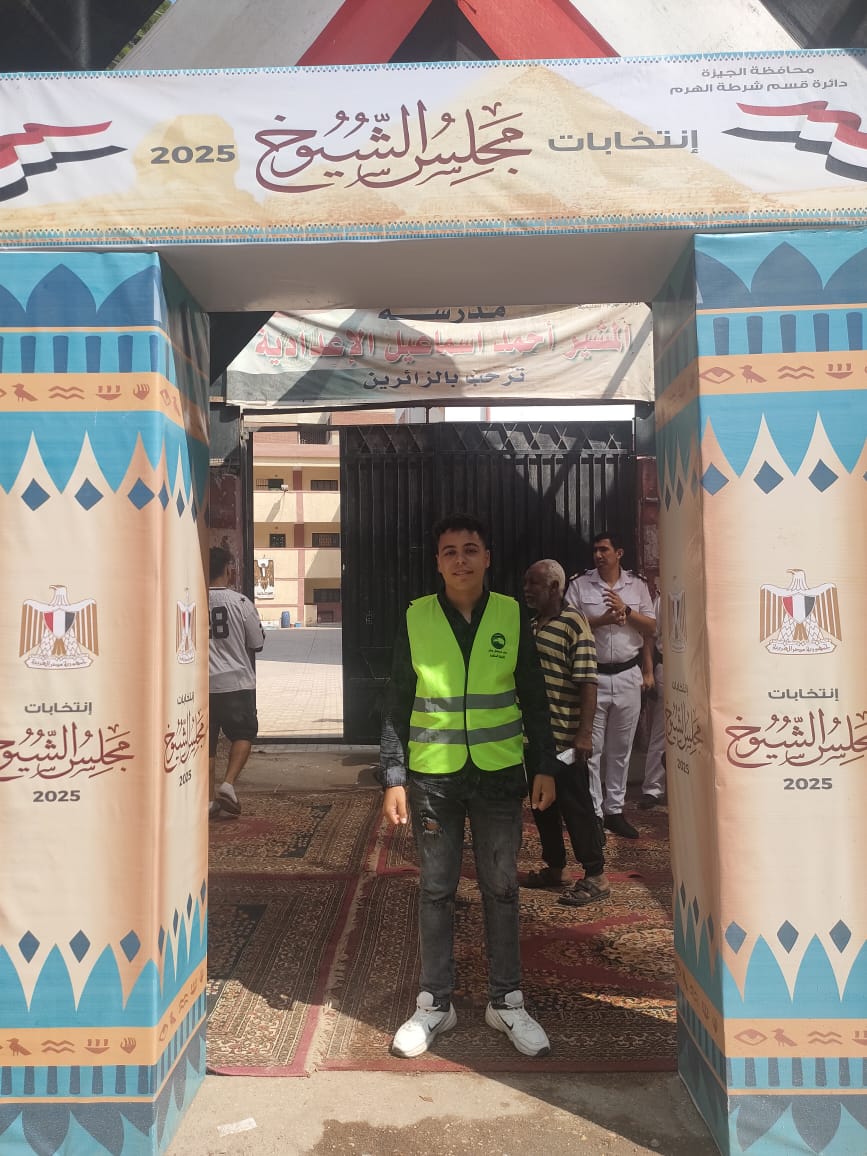 WhatsApp Image 2025-08-04 at 9.38.23 AM (1)