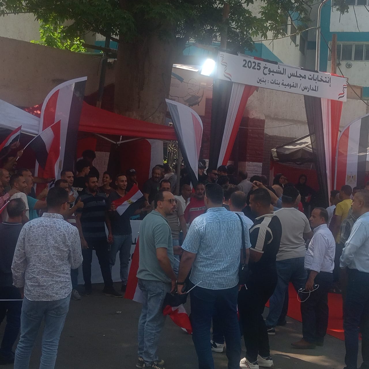 WhatsApp Image 2025-08-04 at 12.43.59 PM