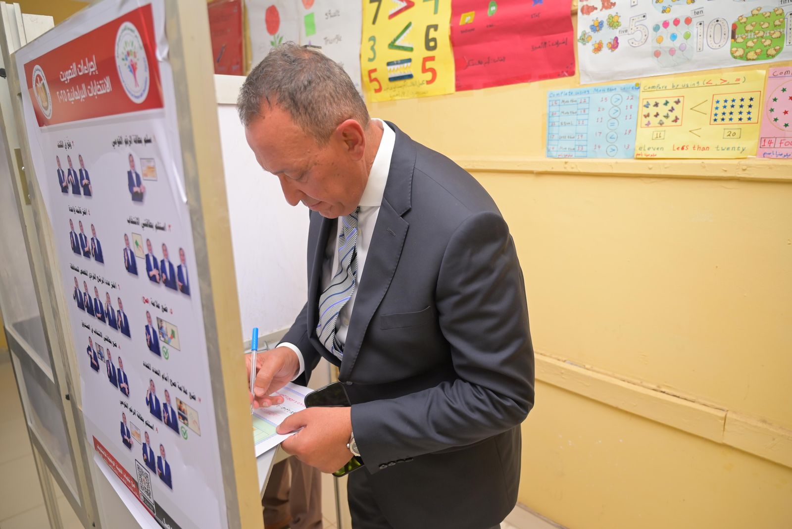 قيادات حزب الجبهة الوطنية يدلون بأصواتهم في انتخابات مجلس الشيوخ (9)