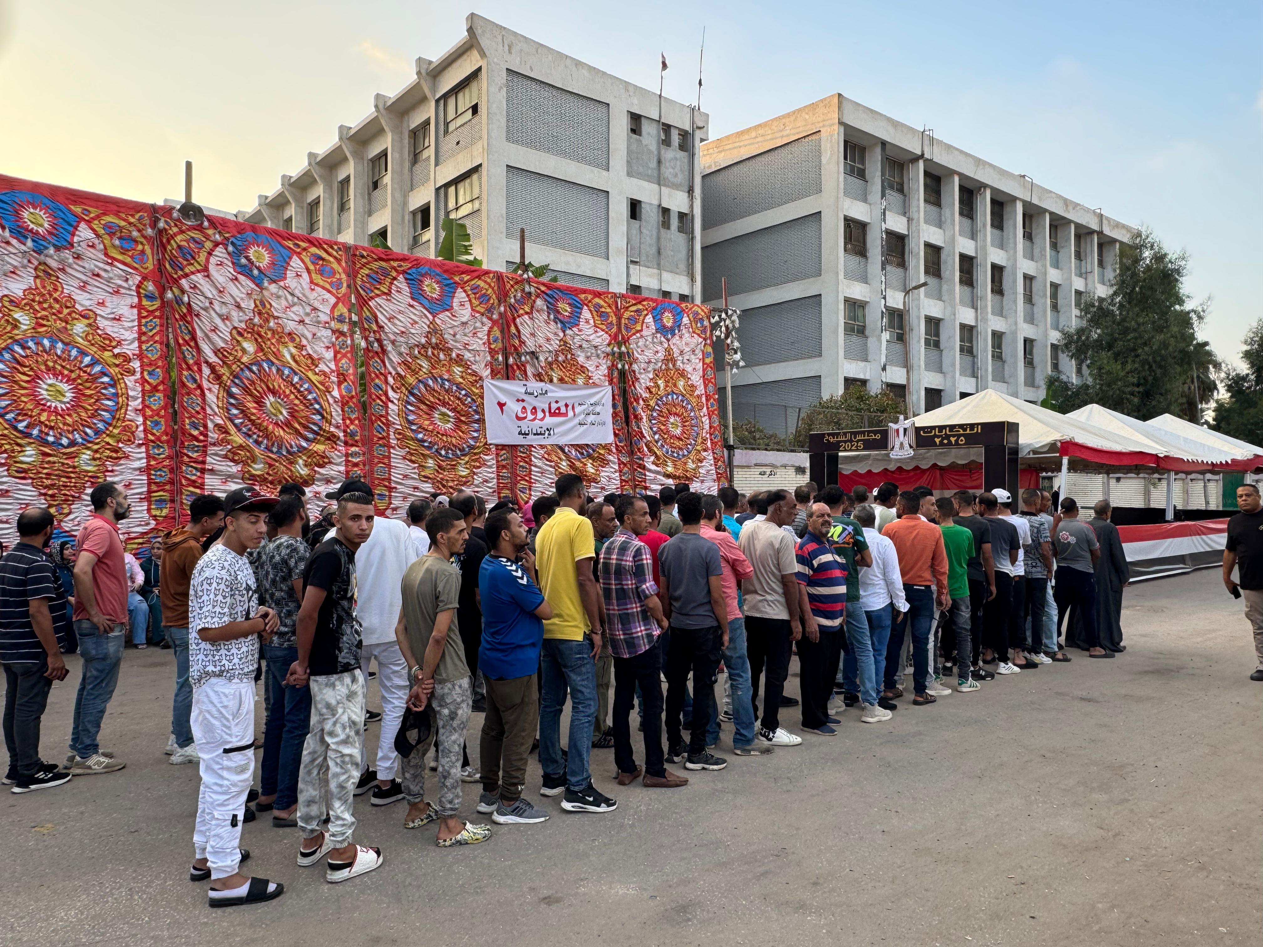 اقبال الناخبين