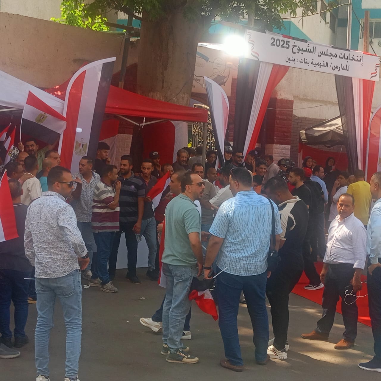 WhatsApp Image 2025-08-04 at 12.43.58 PM (1)