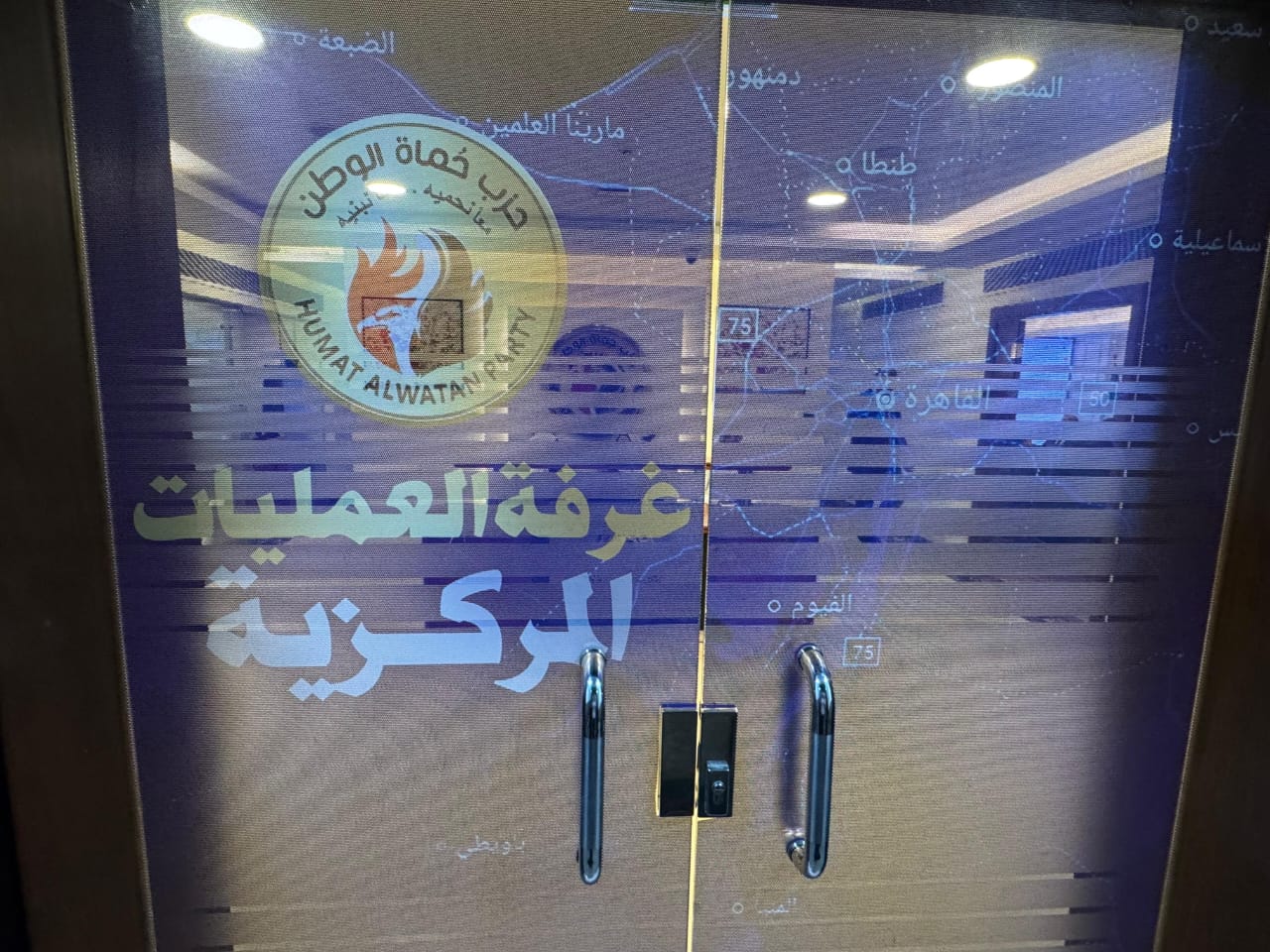 WhatsApp Image 2025-08-04 at 8.28.09 PM