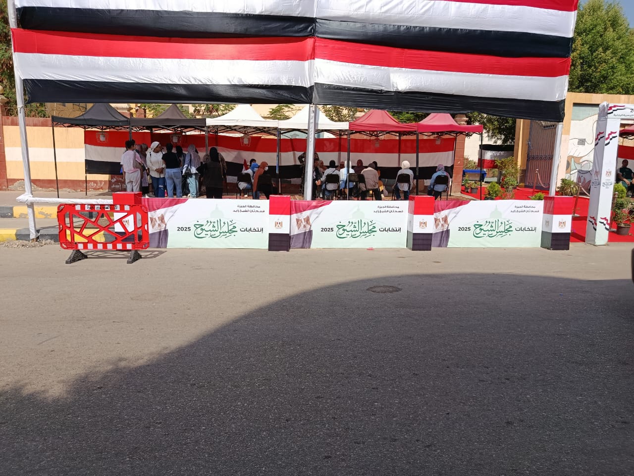 توافد نسائى