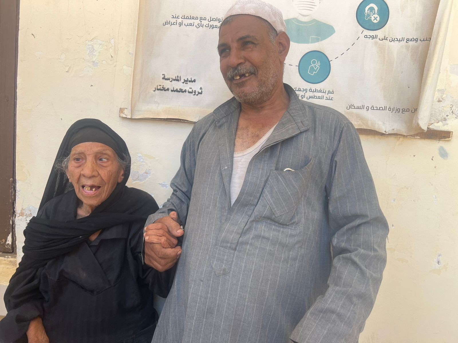 معمرة كفيفة عمرها 90 سنة تدلي بصوتها معمرة كفيفة عمرها 90 سنة تدلي بصوتها