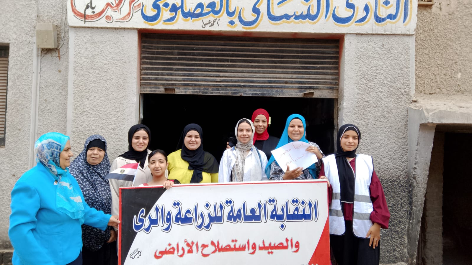 أعضاء النقابة خلال مشاركتهم فى التصويت