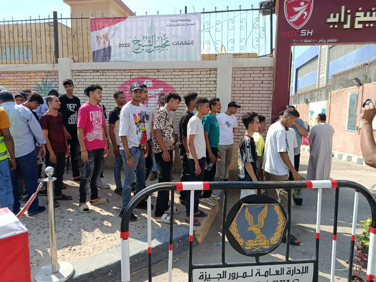 التوافد على اللجان